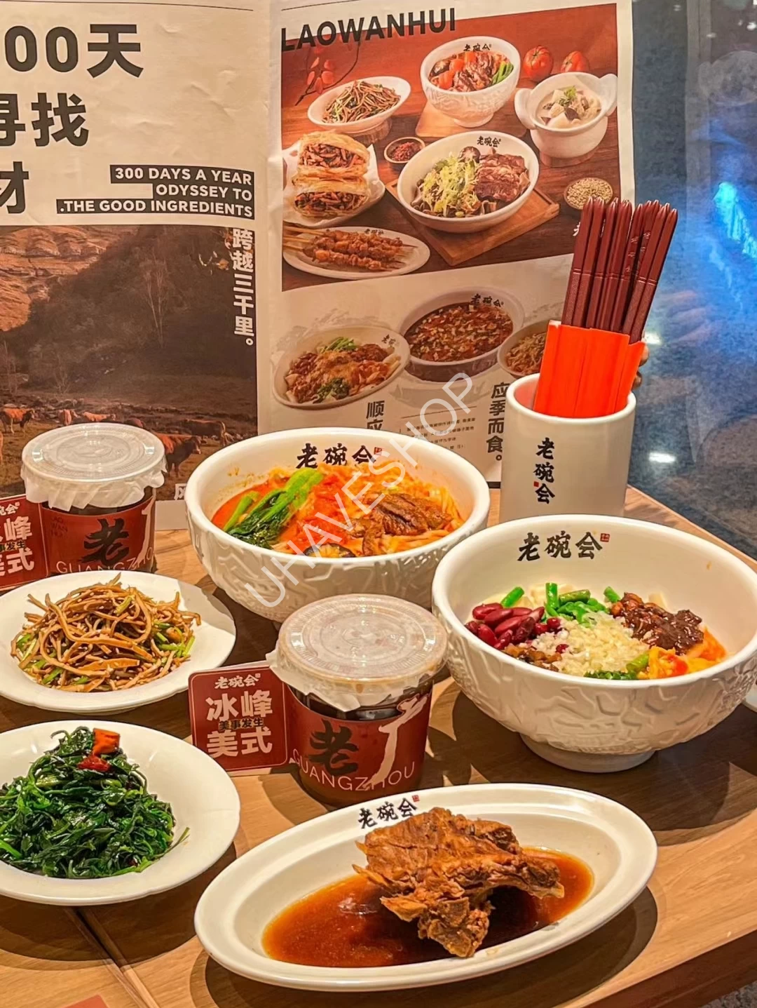 微信图片编辑_20240816170345.jpg